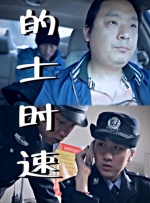久久久久久高清